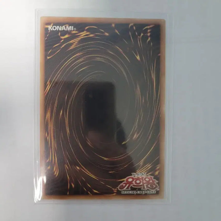 [SOLD OUT] 유희왕 오벨리스크의 거신병 얼티
