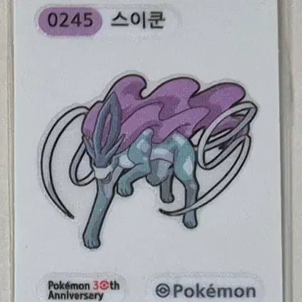 [BUNJANG] Pokemon 30th Anniversary Sticker Bundle Set / 포켓몬 30주년씰 일괄로 팔아요