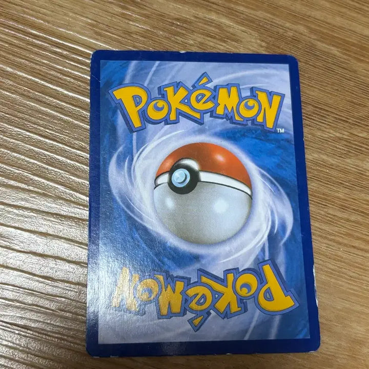 [BUNJANG] Pokémon Card Recycle 2011 Ancient Card / [포켓몬카드] 리사이클 2011 고대 카드
