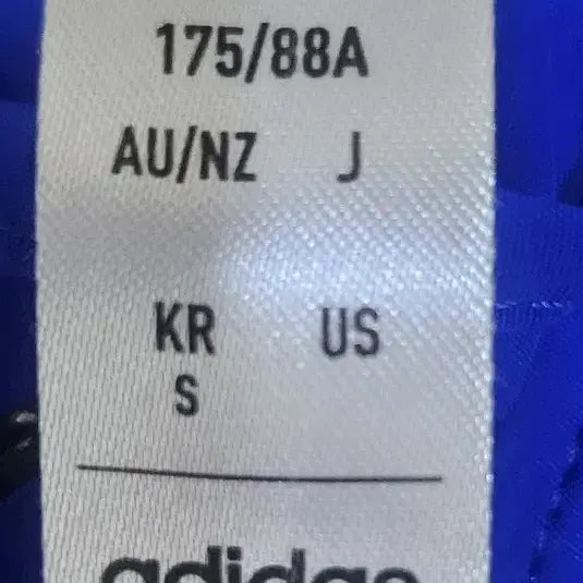 [BUNJANG] Adidas Blue Hooded Windbreaker / 아디다스 블루색상 후드 바람막이
