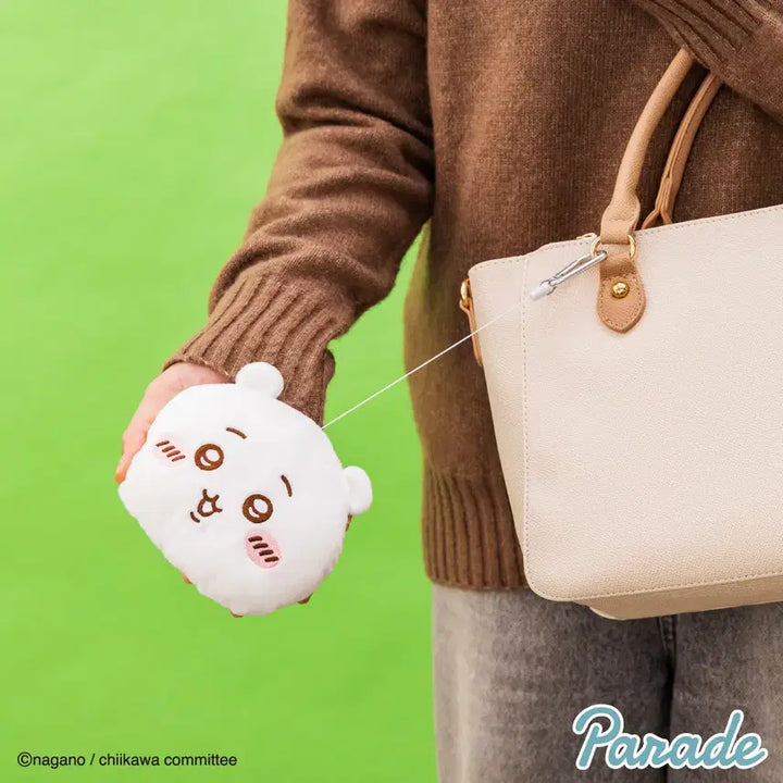 [BUNJANG] Chikawa Parade Ribbon Pouch Keyring (Sealed) / [미개봉] 치이카와 릴패스 파우치 키링 퍼레이드 치이카와