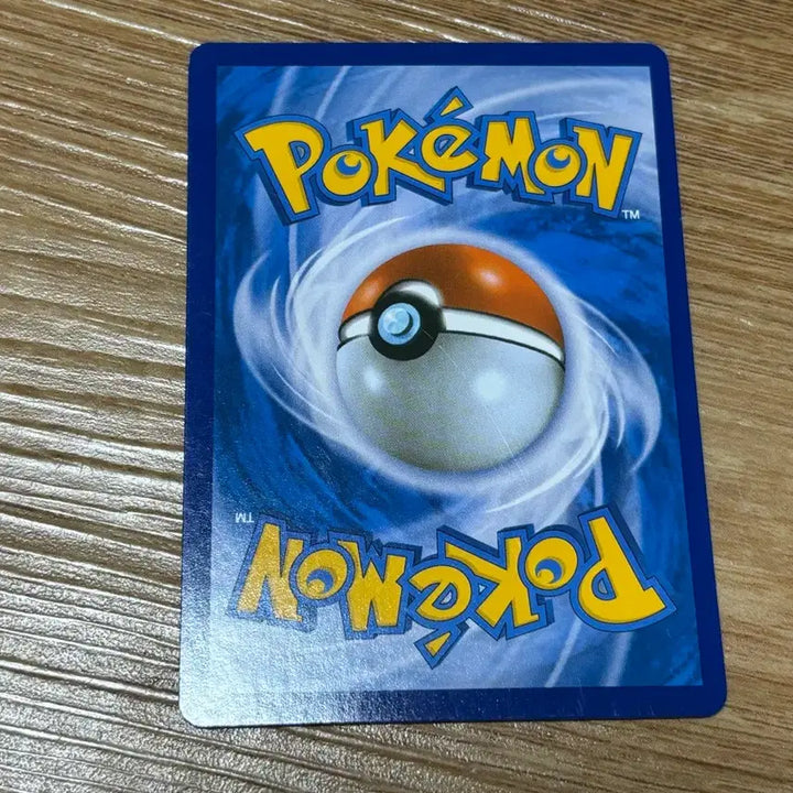 [BUNJANG] Pokemon Card GodoboMi 2014 Ancient Card / [포켓몬카드] 고디보미 2014 고대 카드