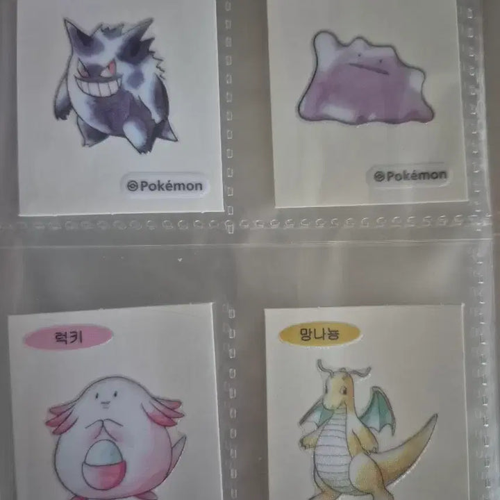[BUNJANG] Pokemon 30th Anniversary Artwork Sticker Bundle Set / 포켓몬 30주년 아트웍 띠부씰 일괄