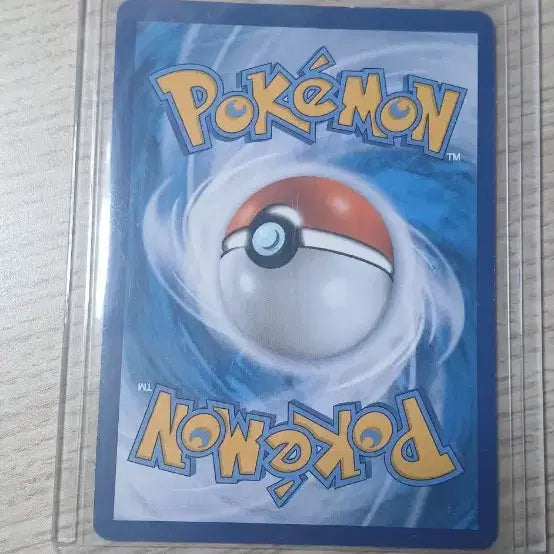 [BUNJANG] Gengar Corocoro Pokemon Card / 팬텀 브맥특 팔아요