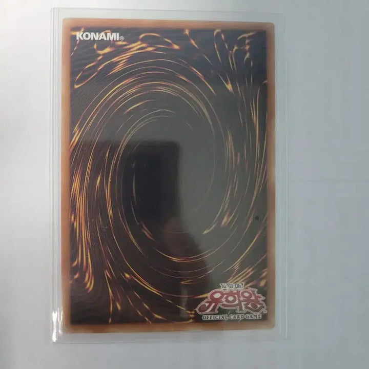 [BUNJANG] Yu-Gi-Oh! Tiaraments Kitkallos Secret Rare Card / 유희왕 티아라멘츠 키토칼로스 카드 시크