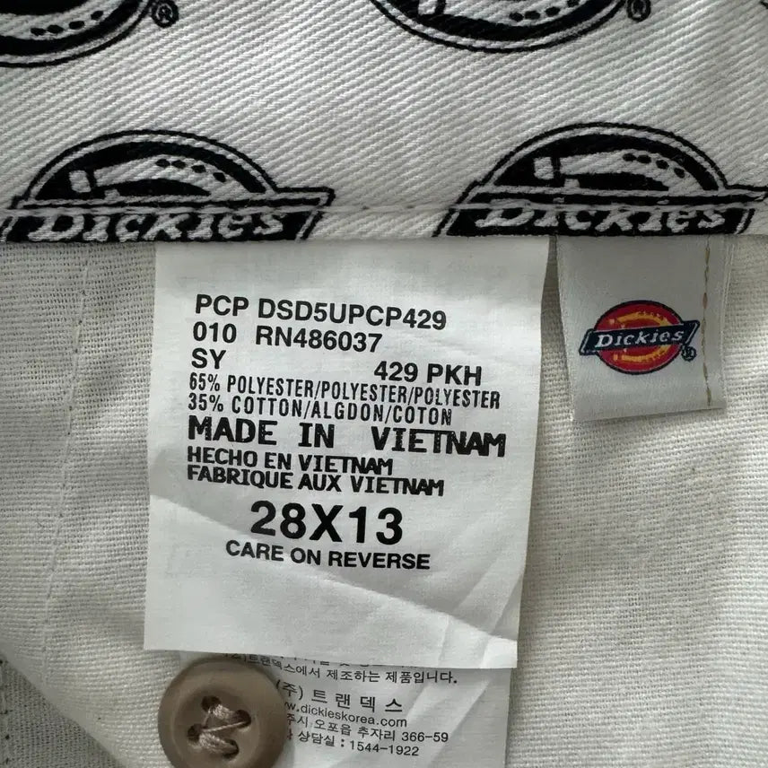 [BUNJANG] Dickies Work Shorts Size 28 New / 디키즈 워크 반바지 28 새제품