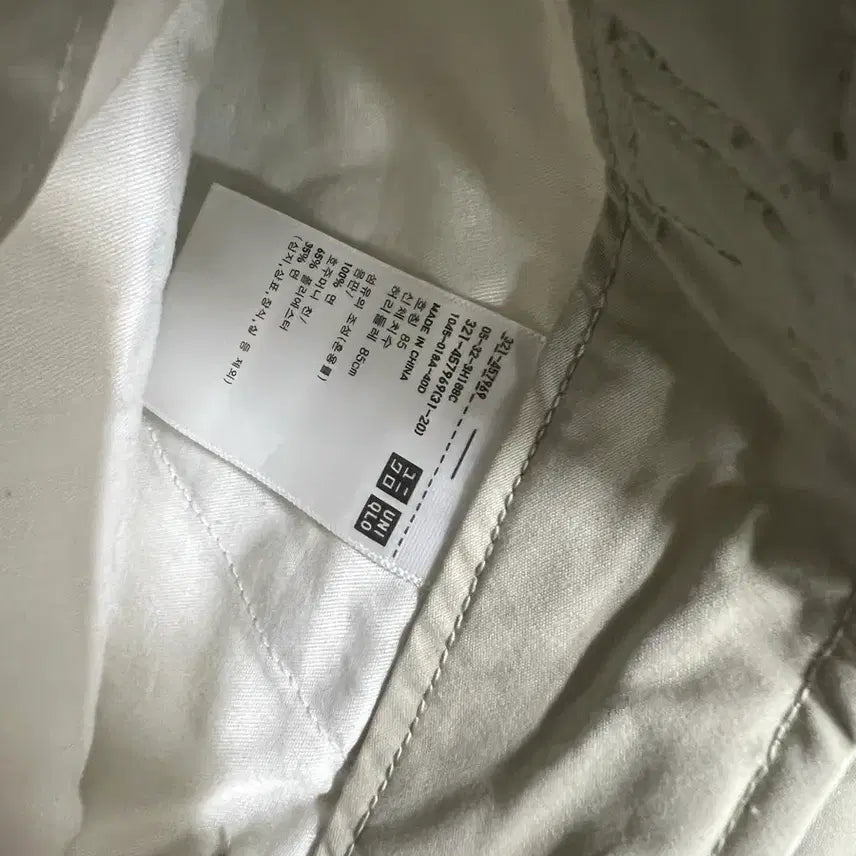 [BUNJANG] Uniqlo Parachute Pants Bundle Set / 유니클로 파라슈트 팬츠 2개 일괄
