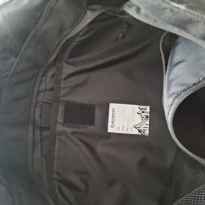 [BUNJANG] Covernat Messenger Bag / 커버낫 메신저백