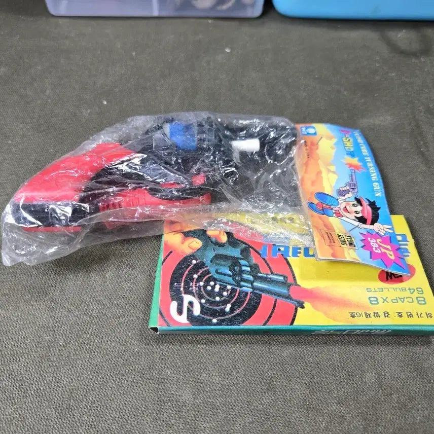 [SOLD OUT] 인찌리예**개인창