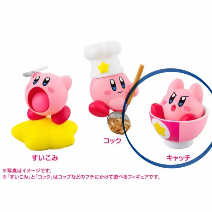 [BUNJANG] Kirby Yoshinoya Collaboration Manpuku Daisakusen Kirby Figure (Sealed) / [미개봉] 별의커비 요시노야 콜라보 만푸쿠 대작전 커비 피규어 (182)