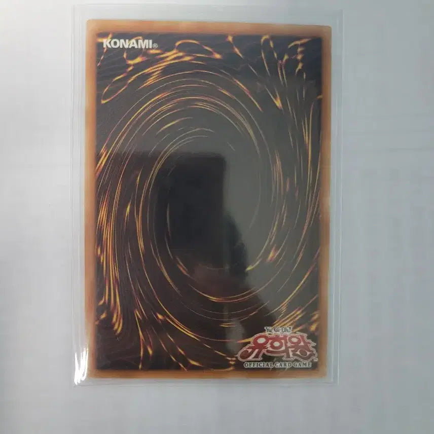 [BUNJANG] Yu-Gi-Oh! Zoodiac Chakanine Secret Rare / 유희왕 십이수 서러블레이드 시크