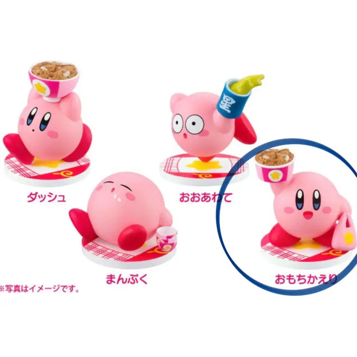 [BUNJANG] Kirby Yoshinoya Collaboration Manpuku Daisakusen Kirby Figure (Sealed) / [미개봉] 별의커비 요시노야 콜라보 만푸쿠 대작전 커비 피규어 (183)
