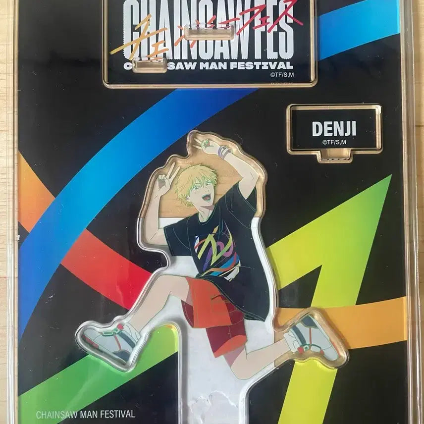 [BUNJANG] Chainsaw Man Denji Acrylic Stand (Chainsawfes ver.) / 체인소맨 덴지 아크릴 스탠드 체인소페스 fes