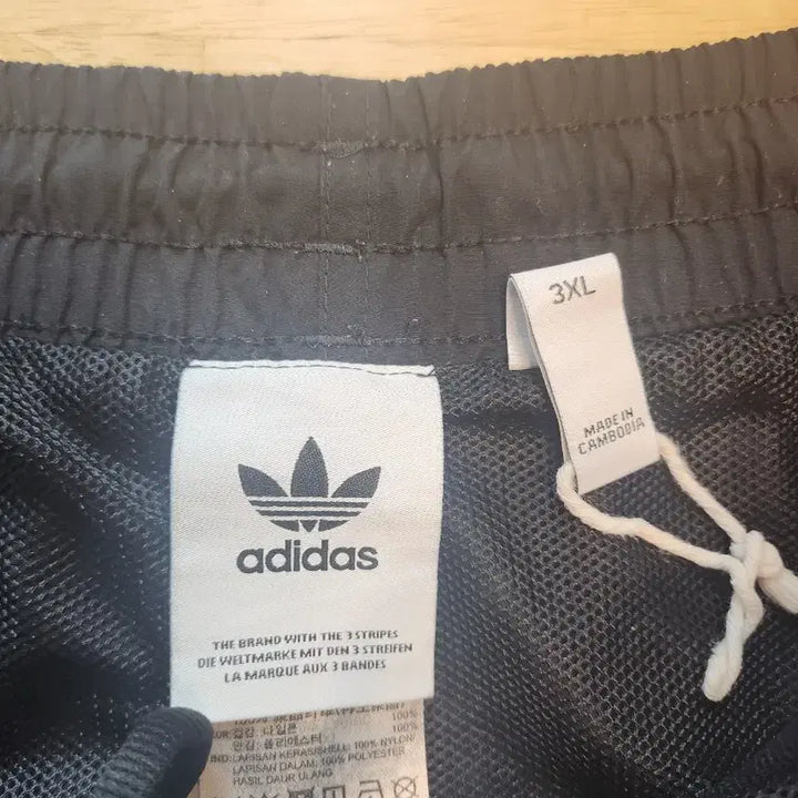 [BUNJANG] Adidas 3-Stripes Shorts Black 3XL / 아디다스 삼선 반바지 블랙 3XL