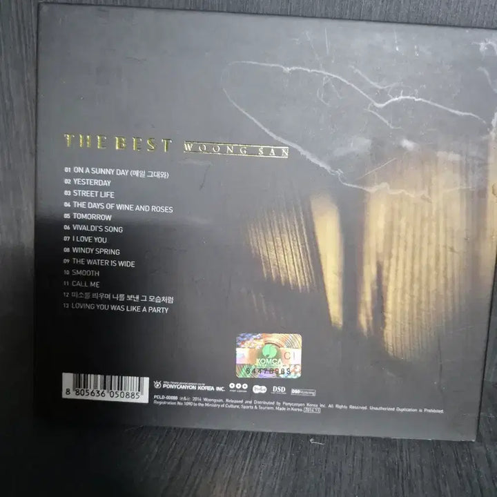 [BUNJANG] Woong San Best Album CD with Autographed Card / 웅산 베스트 음반시디