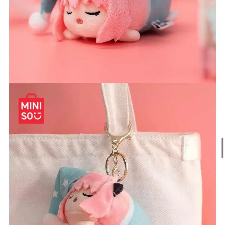 [BUNJANG] Spy x Family Anya MiniSo Plush Keychain New / 스파이 패밀리 아냐 미니소 인형 키링 새상품