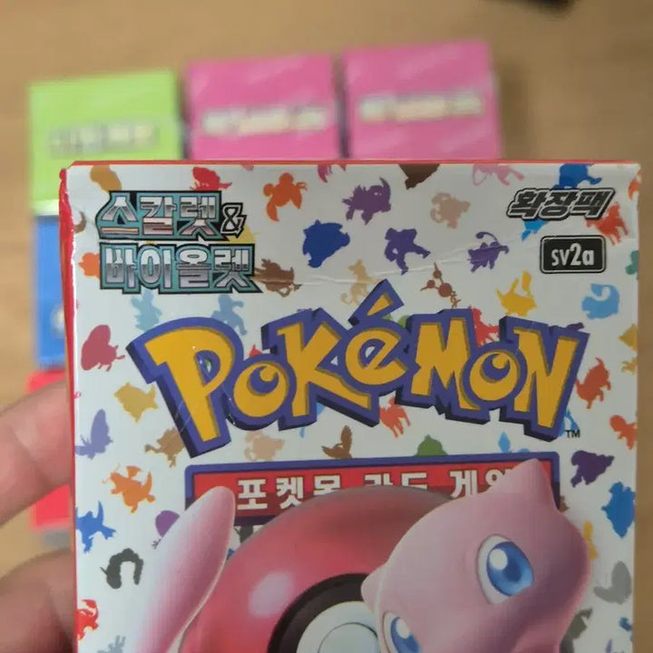 [SOLD OUT] 미개봉 포켓몬카드 포켓몬박스 151 니힐제로 심포니아 테라스탈페스타 연격