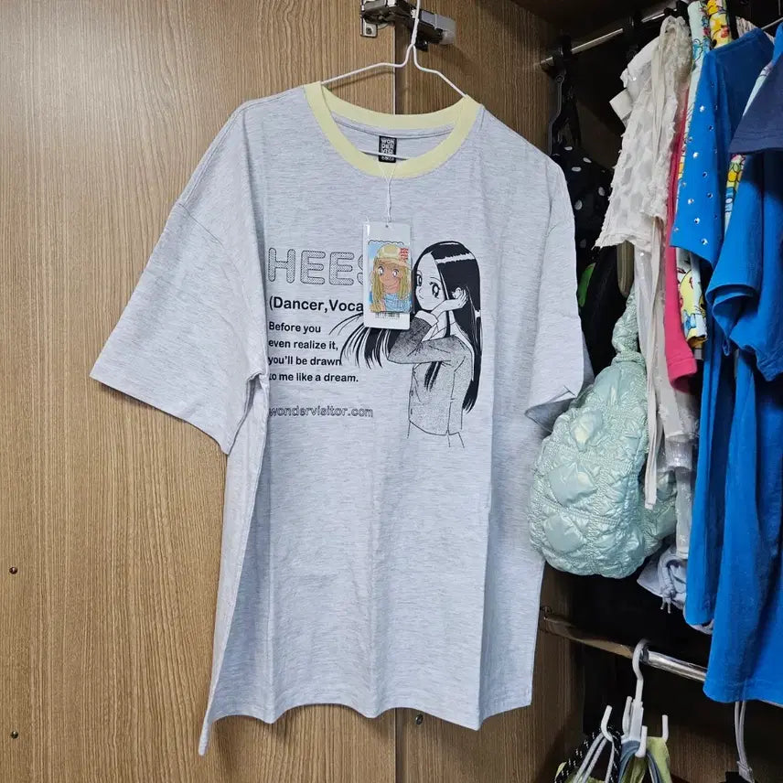[BUNJANG] Wonder Visitor Gray Ringer T-Shirt / 새제품 무신사 원더비지터 회색 링거 반팔 티셔츠