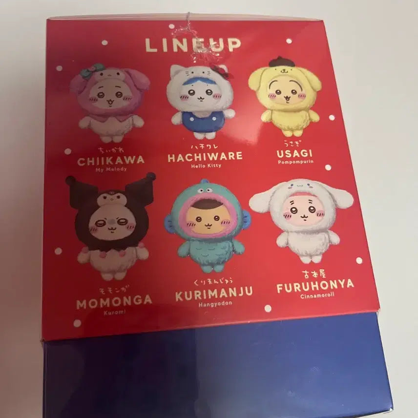 [BUNJANG] Sanrio x Chiikawa Momonga Kuromi Figure (Sealed) / (미개봉) 산리오x치이카와 모몽가 쿠로미 팝니다
