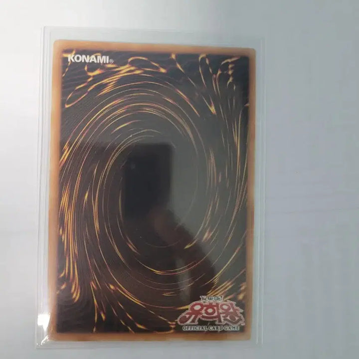 [BUNJANG] Yu-Gi-Oh! Constellar Pleiades 1st Edition Secret Rare Card / 유희왕 십이수 불혼 1st 시크
