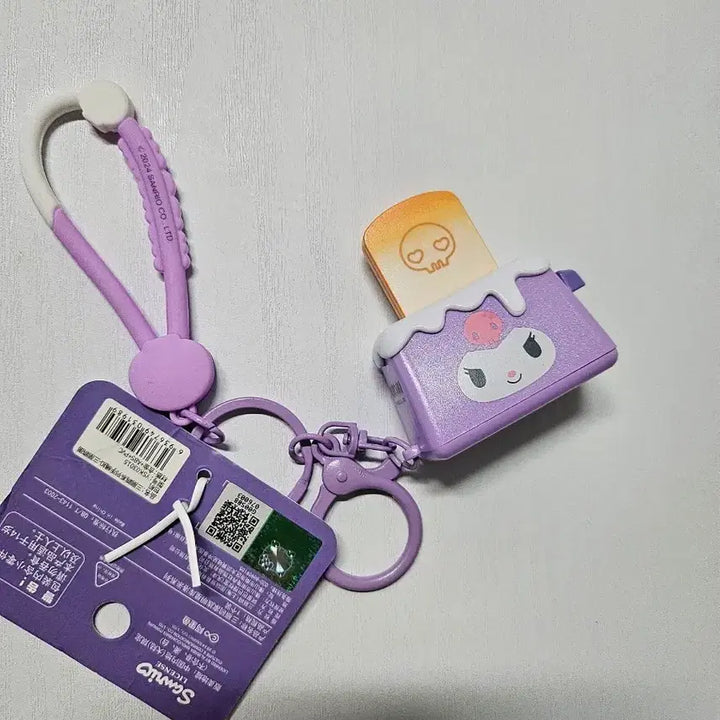 [BUNJANG] Sanrio Official Kuromi Toaster Clicker Keychain / (새상품) 산리오 정품 쿠로미 토스트기 딸깍이 클릭커? 키링