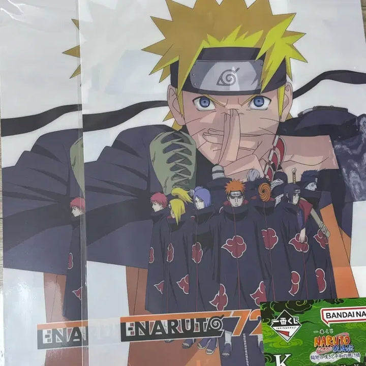 [BUNJANG] Naruto Ichiban Kuji Poster / 나루토 제일복권 k상 포스터 선택