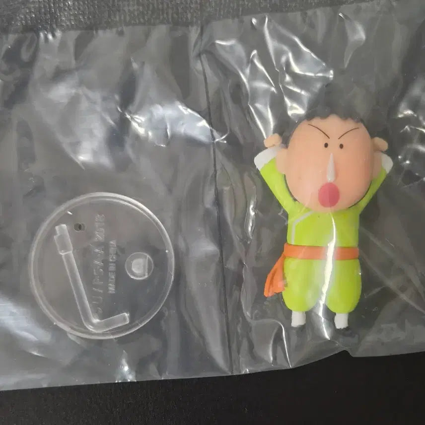 [BUNJANG] UY Crayon Shin-chan Kung Fu Boys Figure Mengu Sealed / [UY/미개봉] 5.8cm 짱구는못말려 쿵후 보이즈 피규어 맹구