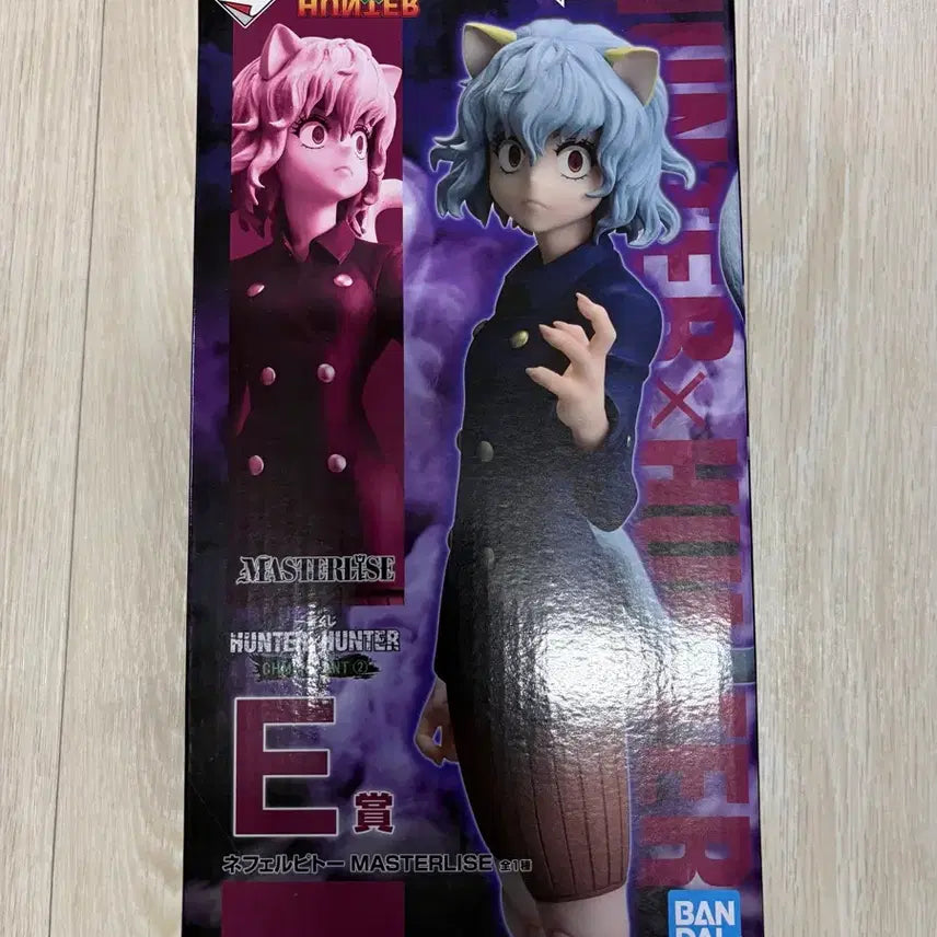 [BUNJANG] Ichiban Kuji Hunter x Hunter Neferpitou Figure / 택포10) E상 네페르 피트 / 제일복권 헌터헌터