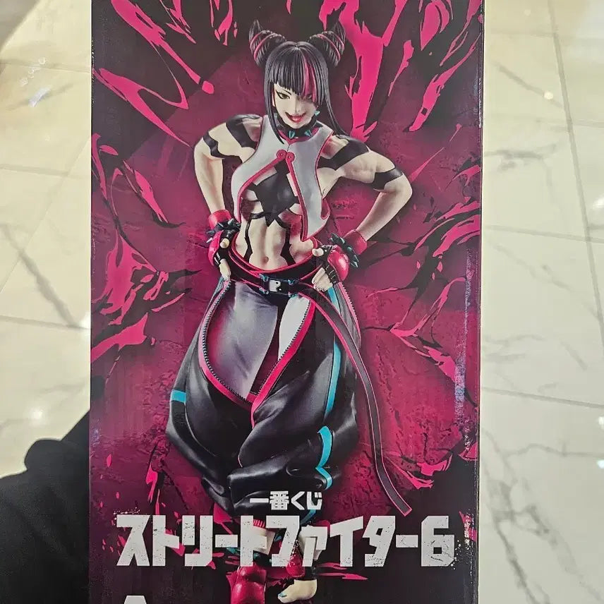 [BUNJANG] Bandai Street Fighter 6 Juri MASTERLISE Figure / 반다이 스트리트파이터6 쥬리 피규어
