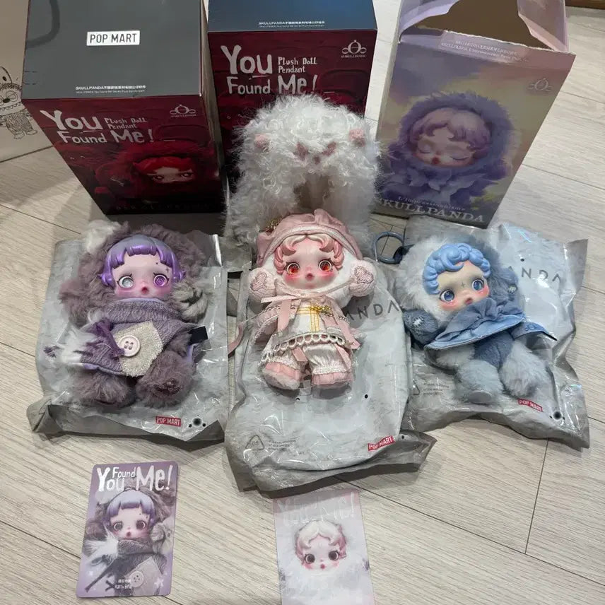 [BUNJANG] Skullpanda Collection Bundle / 팝마트 스컬판다 인형 일괄