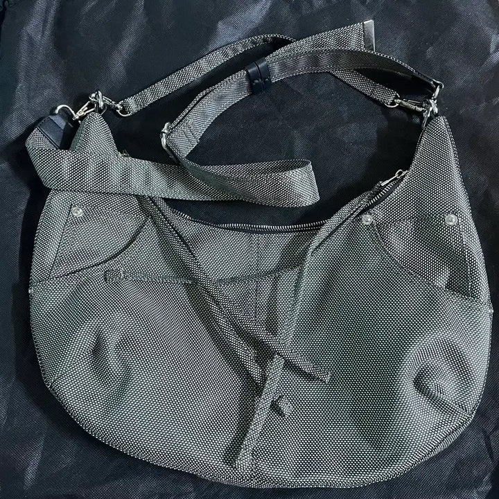[BUNJANG] Maison Mined Crossbody Bag / 메종미네드 가방