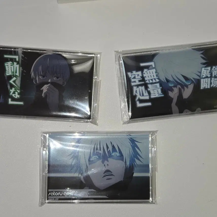[BUNJANG] Jujutsu Kaisen Gojo, Geto, Toge Acrylic Block Bundle Set / 주술회전 고죠, 게토, 토게 아크릴 블록 일괄