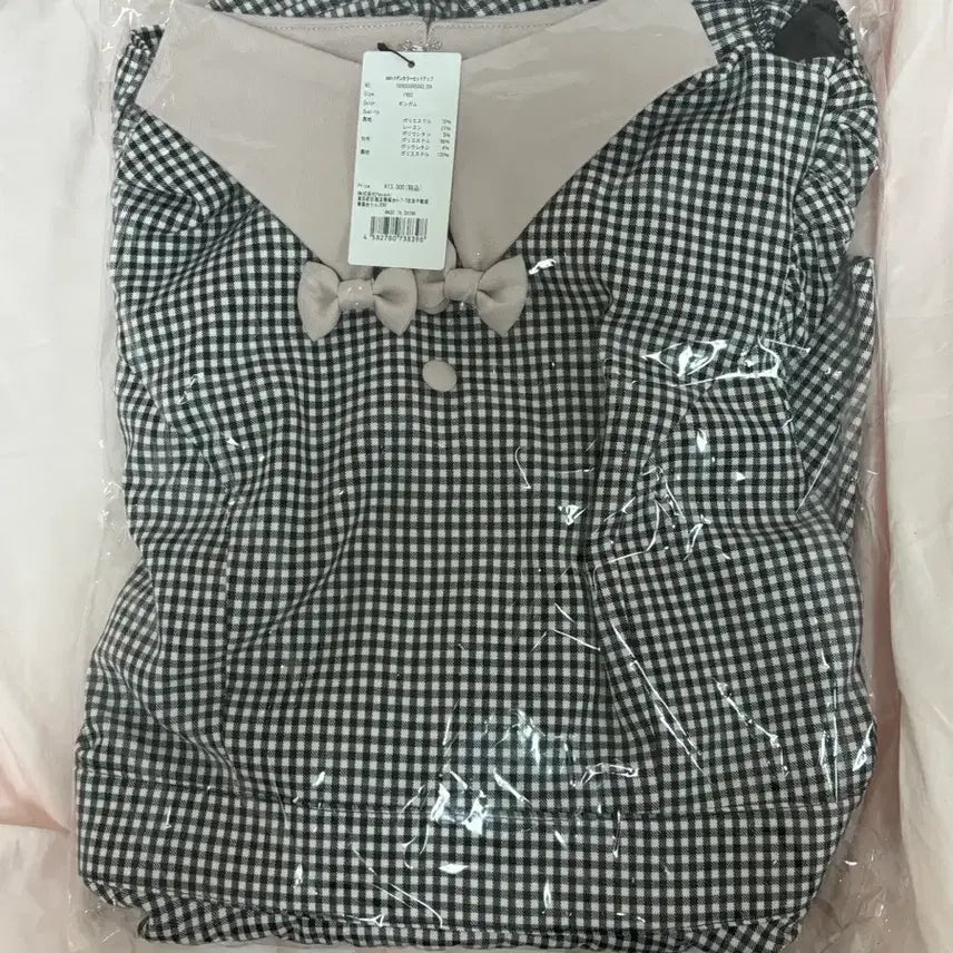 [BUNJANG] Pium Ribbon Collar Gingham Jire-gae Girl Set / 피움 리본 카라 셋업 깅엄 양산형 지뢰계 걸리
