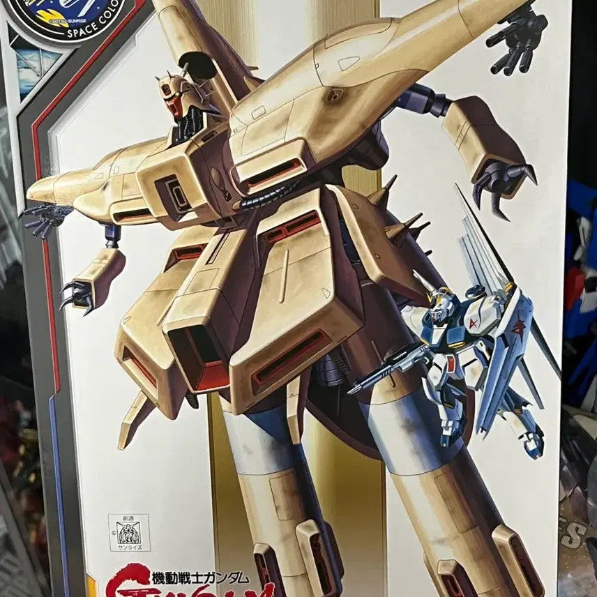 [BUNJANG] Bandai Alpha Azel Nu Gundam Side-F Limited Edition 1/550 Scale Model Kit / 반다이 알파아질 뉴건담  side-f 한정 1/550