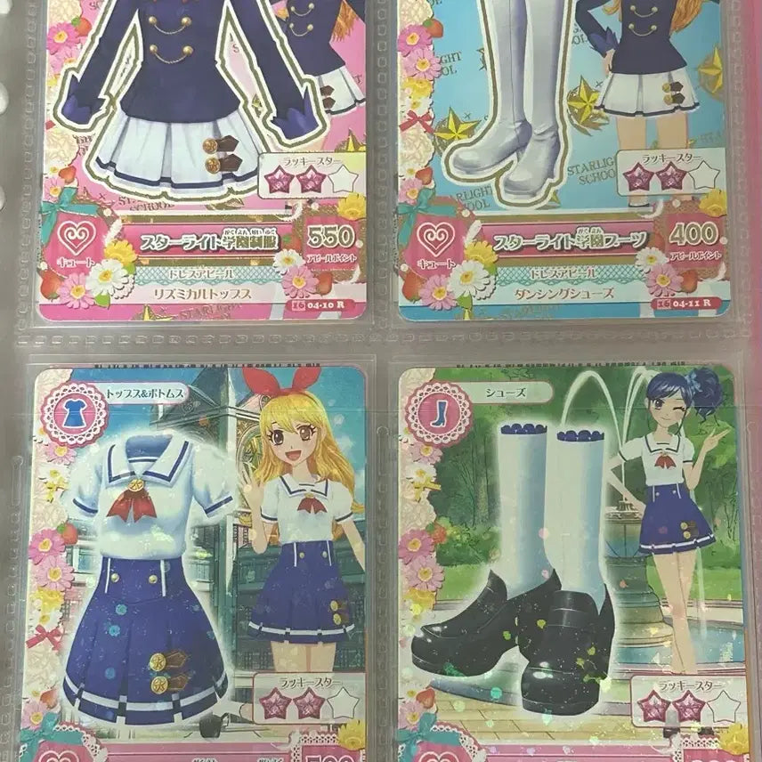 [BUNJANG] Aikatsu! Starlight Winter/Summer Uniform Set / 아이카츠 아이엠스타 스타라이트 동복 하복 세트