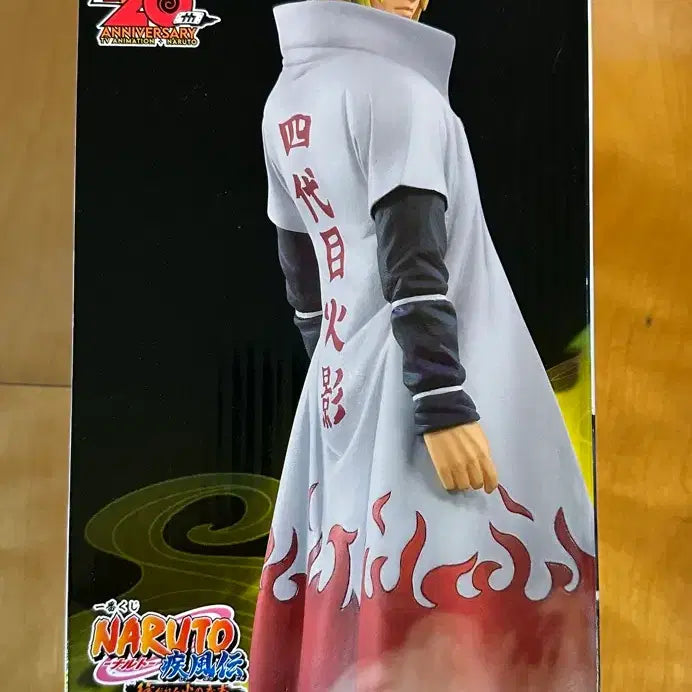 [BUNJANG] Ichiban Kuji Fire Force Last One Minato Acrylic Stand / 제일복권 불의의지 라스트원 미나토