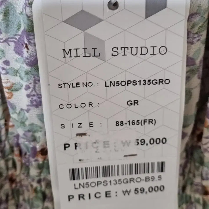 [BUNJANG] Mills Studio Flower Pattern Smocking Banding Chiffon Short Sleeve Dress (XS) / 새상품) XS (44) 밀스튜디오 플라워패턴 스모킹밴딩 쉬폰 반팔 원피스