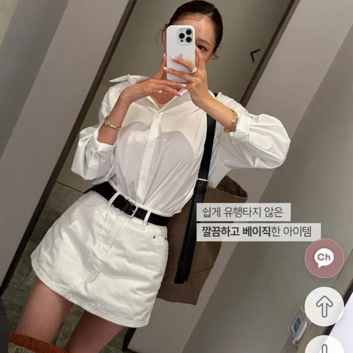 [BUNJANG] Mari Market Navy Office Look Daily Shirt / [보관만한새제품] 정가 4만3천원 마리마켓 오피스룩 데일리셔츠 핏이쁨 네