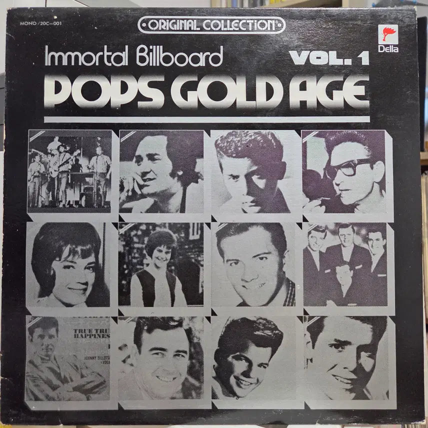 [BUNJANG] Immortal Billboard Pops Gold Age 1 LP / Immortal Billboard Pops Gold Age 1
