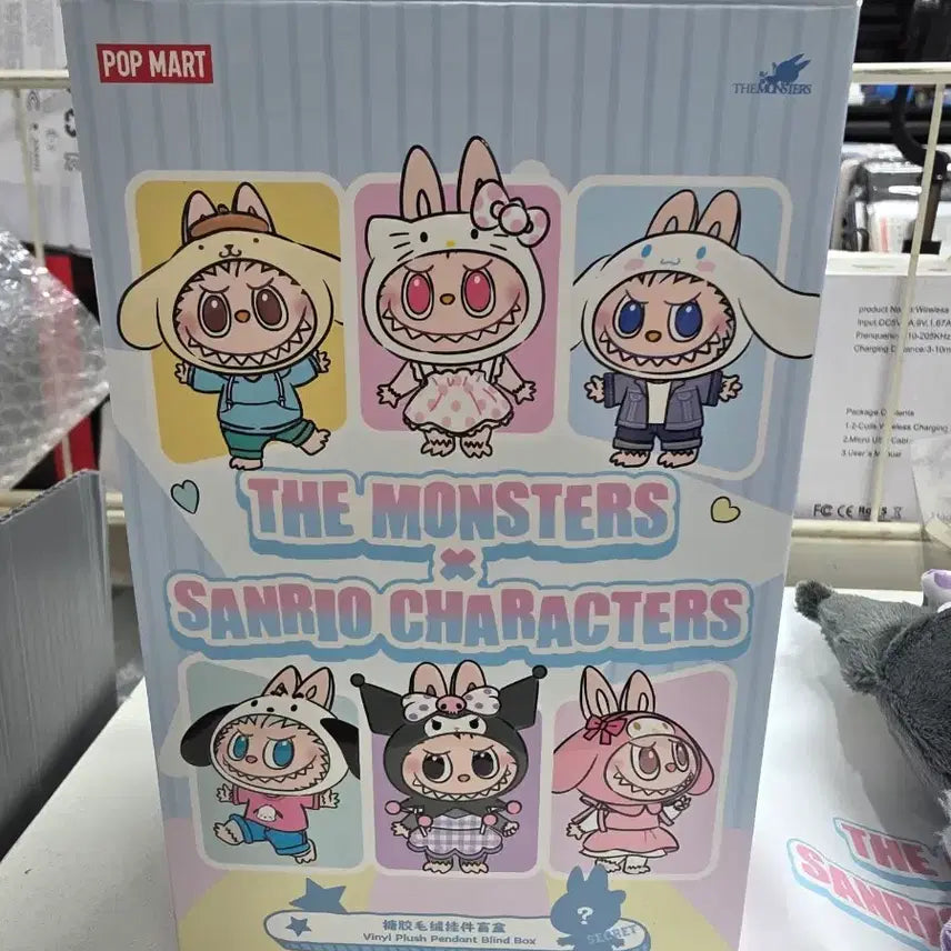 [BUNJANG] Pop Mart Labubu Kuromi Doll Keychain / 팝마트 라부부 쿠로미 인형 키링