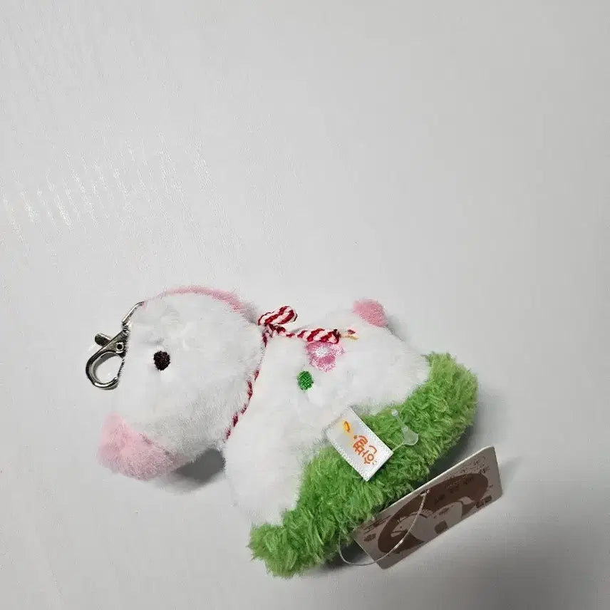 [BUNJANG] White Pony Plush Keychain / (새상품) 포니 흰말 인형 키링