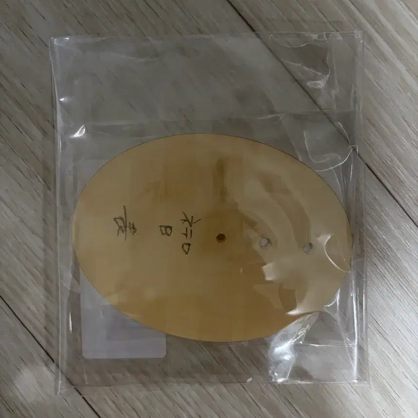 [BUNJANG] Hunter x Hunter Ichiban Kuji B Prize Isaac Netero Figure with Exclusive Acrylic Stand / 전용발판포함) B상 네테로 / 헌터헌터 제일복권