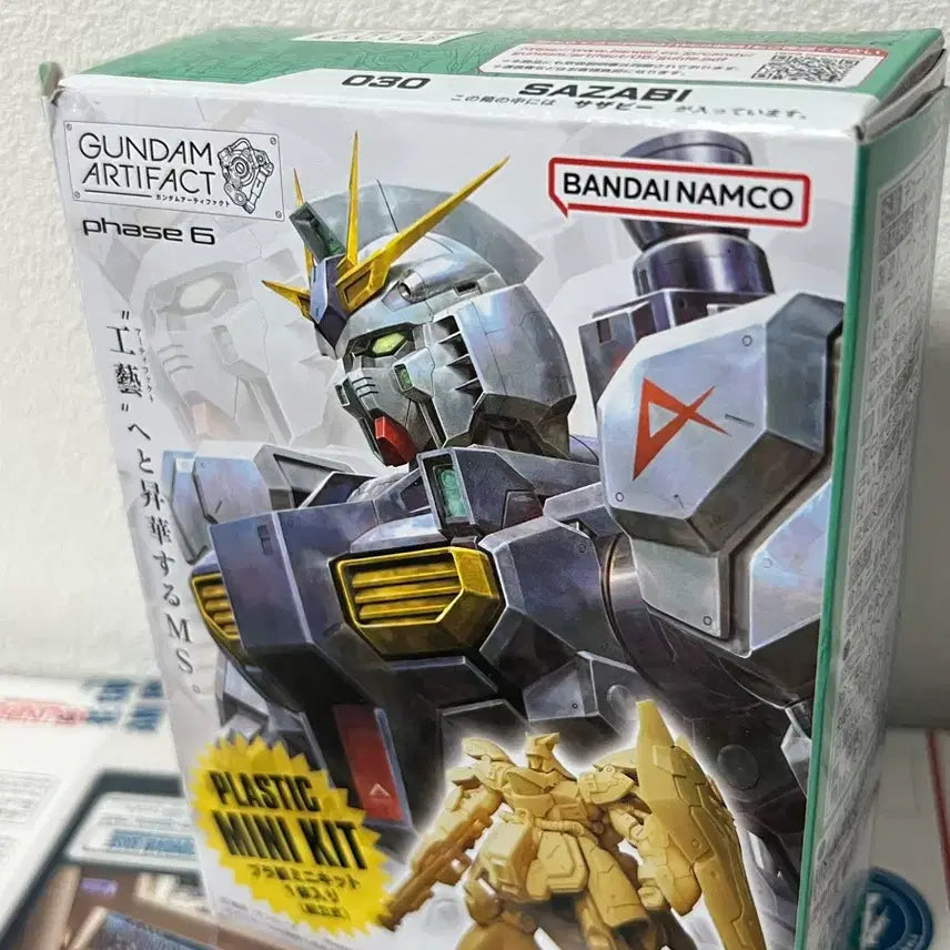 [BUNJANG] Bandai Artifact 6 Sazabi / 반다이 아티팩트6 사자비
