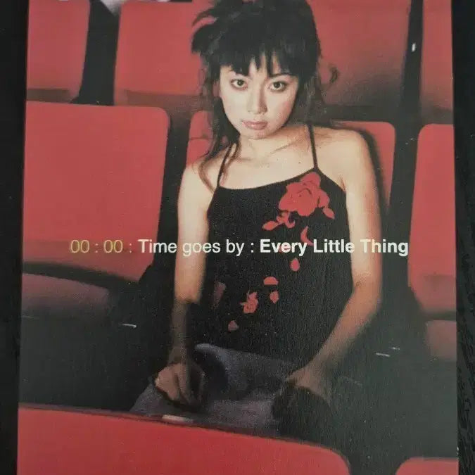 [BUNJANG] Every Little Thing Time Goes By Album / every little thing 에브리리틀띵 time goes by
