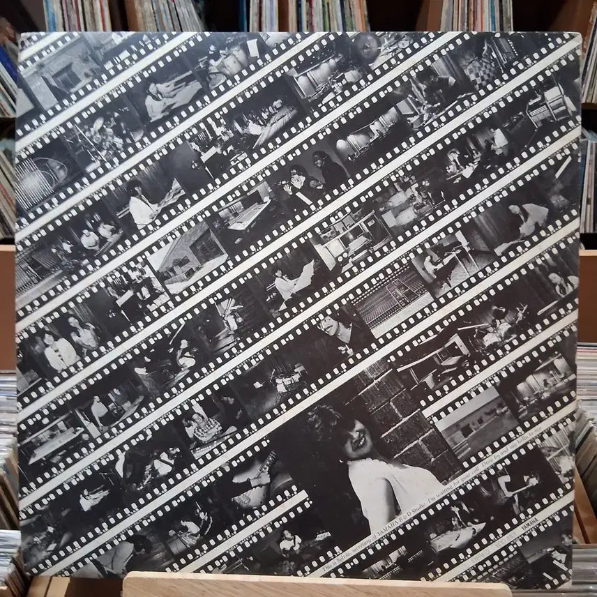 [BUNJANG] Yamaha Session III LP / 소장가치 야마하 SESSION III LP