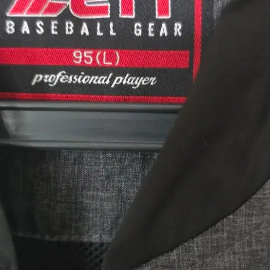 [BUNJANG] Hanwha Eagles Track Jacket (New, Domestic) / 한화이글스 집업(국산 새상품)