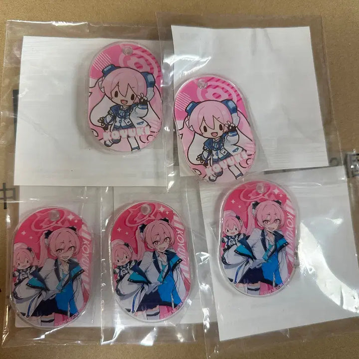 [BUNJANG] Blue Archive Seminar Sega Lucky Draw Acrylic Charm / 블루 아카이브 코유키 세가 럭키 쿠지 아크릴 참