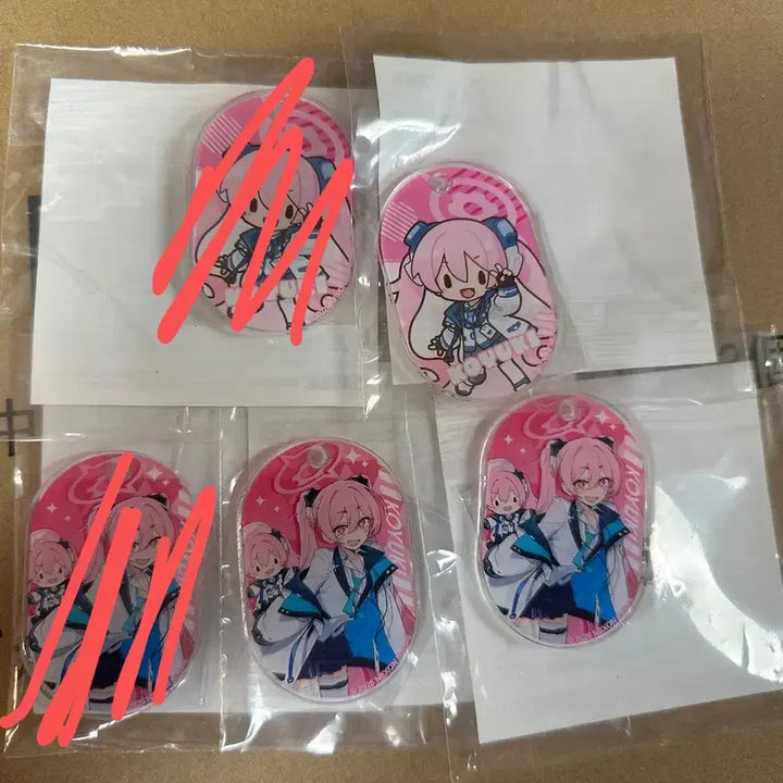 [BUNJANG] Blue Archive Seminar Sega Lucky Draw Acrylic Charm / 블루 아카이브 코유키 세가 럭키 쿠지 아크릴 참