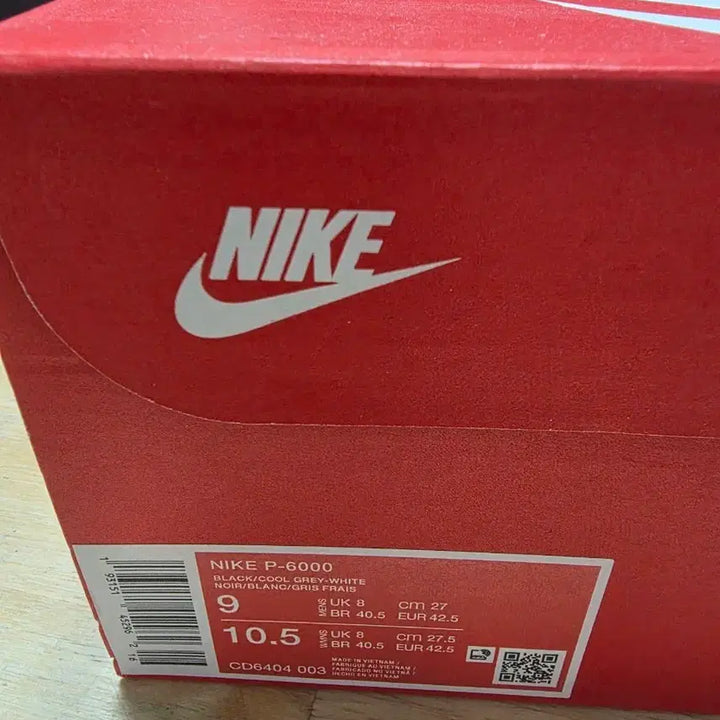 [BUNJANG] Nike P-6000 Cool Grey Sneakers (270mm) / 나이키 p-6000 쿨그레이