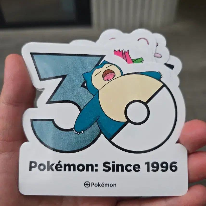 [BUNJANG] Pokemon 30th Anniversary Snorlax Logo Sticker / 포켓몬 30주년  스티커 잠만보  로고스티커 잠만보